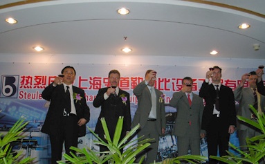 與德國(guó)Steuler公司合資成立上海史道勒博比設(shè)備工程有限公司，簡(jiǎn)稱(chēng)SBE。 與德國(guó)MUNSCH公司達(dá)成在中國(guó)大陸代理銷(xiāo)售其化工泵的協(xié)議；  公司成立10周年紀(jì)念會(huì)。